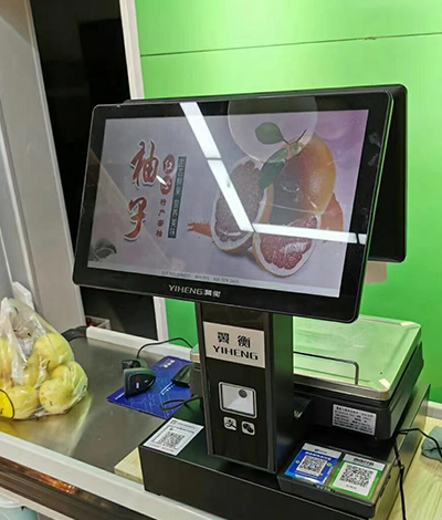 云果OS智能零售