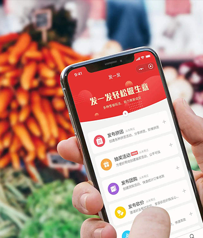 云果私域三剑客